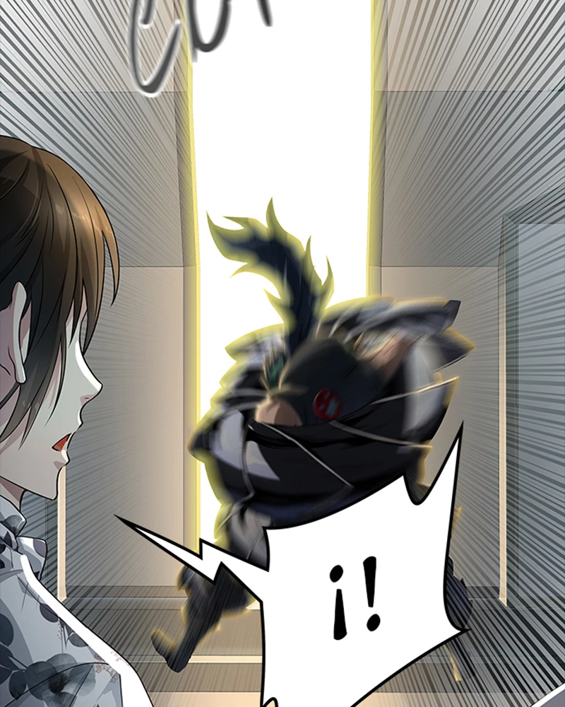 El irregular > Capitulo 544 > Page 1411