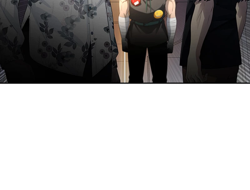 El irregular > Capitulo 544 > Page 1511