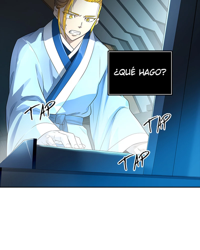 El irregular > Capitulo 544 > Page 1601