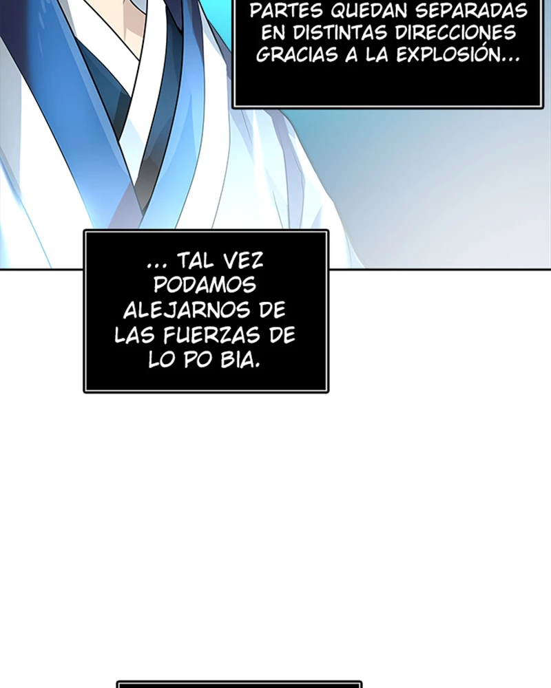 El irregular > Capitulo 544 > Page 1661