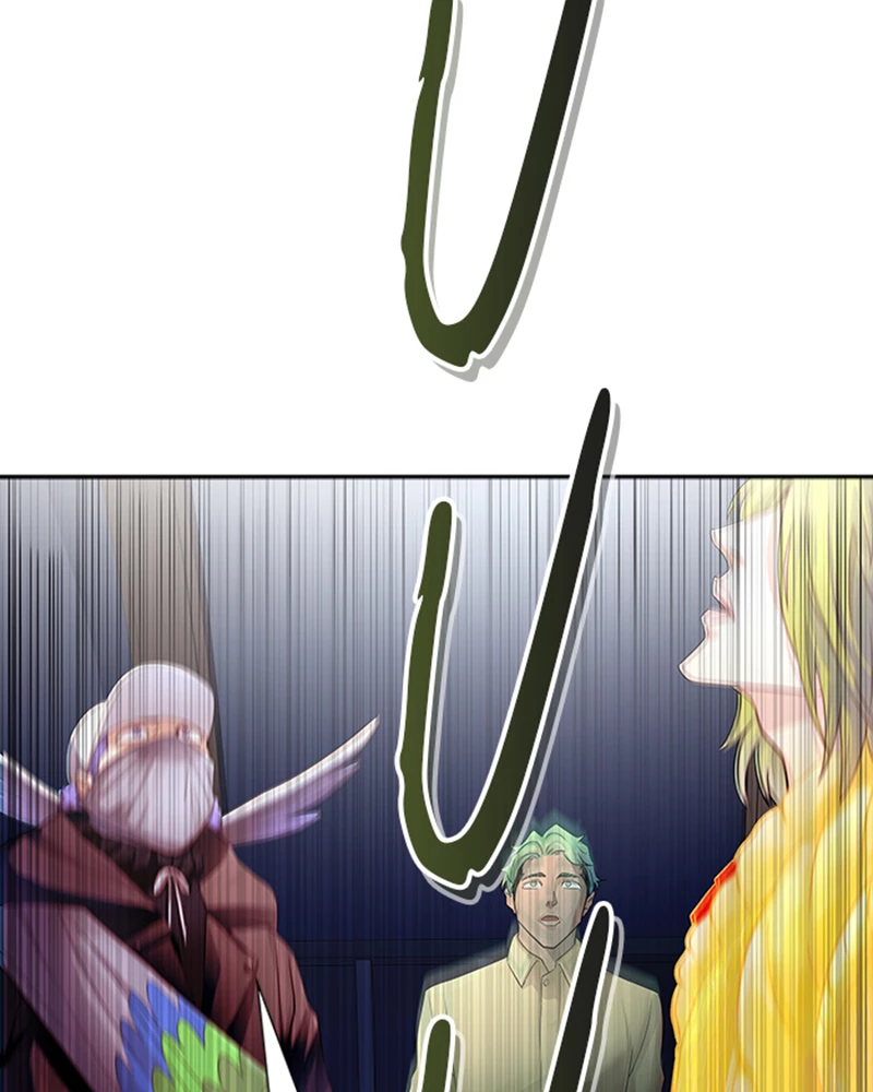 El irregular > Capitulo 544 > Page 1761