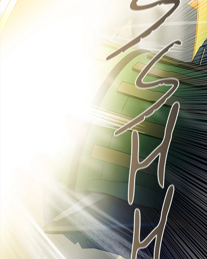 El irregular > Capitulo 544 > Page 1861