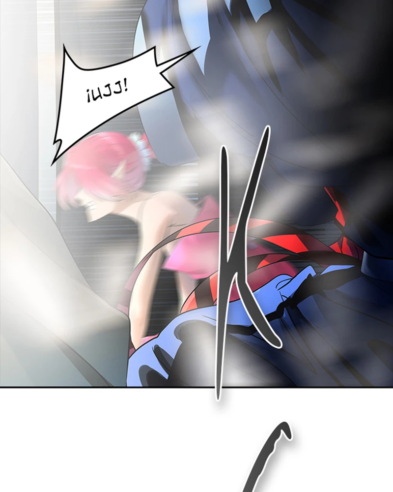 El irregular > Capitulo 544 > Page 2011