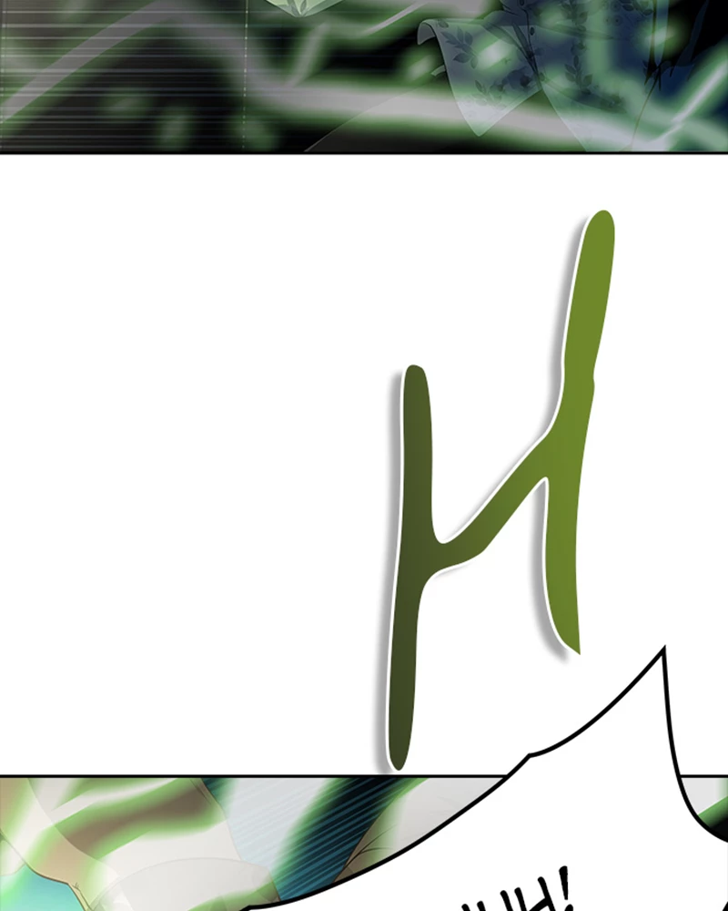 El irregular > Capitulo 544 > Page 2331