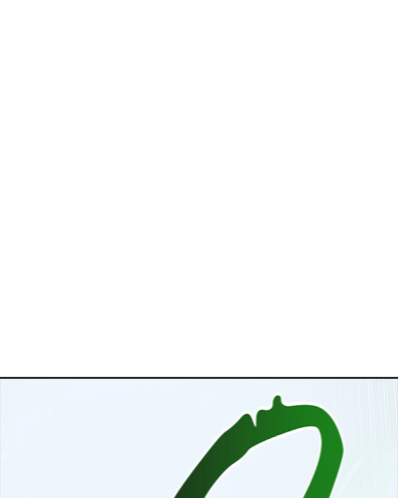 El irregular > Capitulo 544 > Page 2401