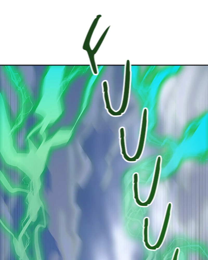 El irregular > Capitulo 544 > Page 2511