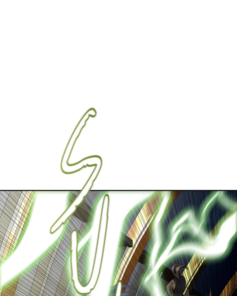 El irregular > Capitulo 544 > Page 2551