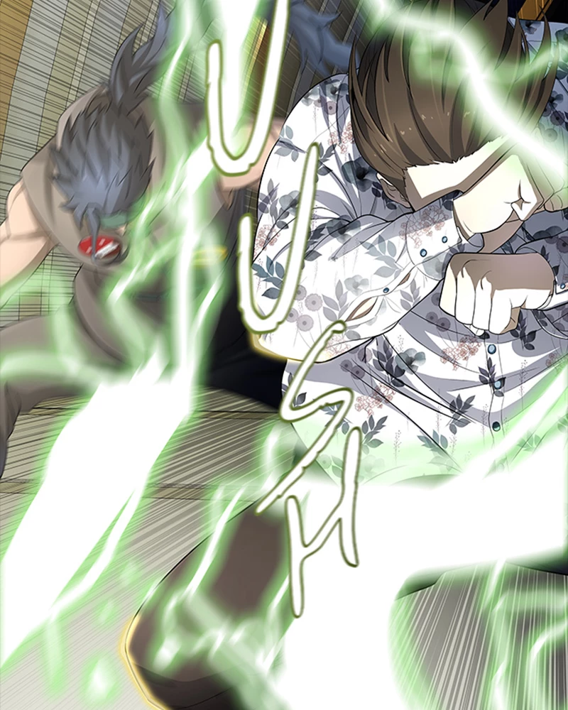 El irregular > Capitulo 544 > Page 2561