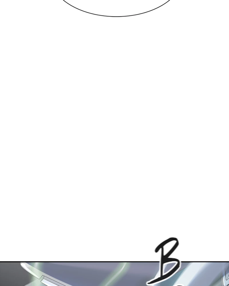 El irregular > Capitulo 544 > Page 2601