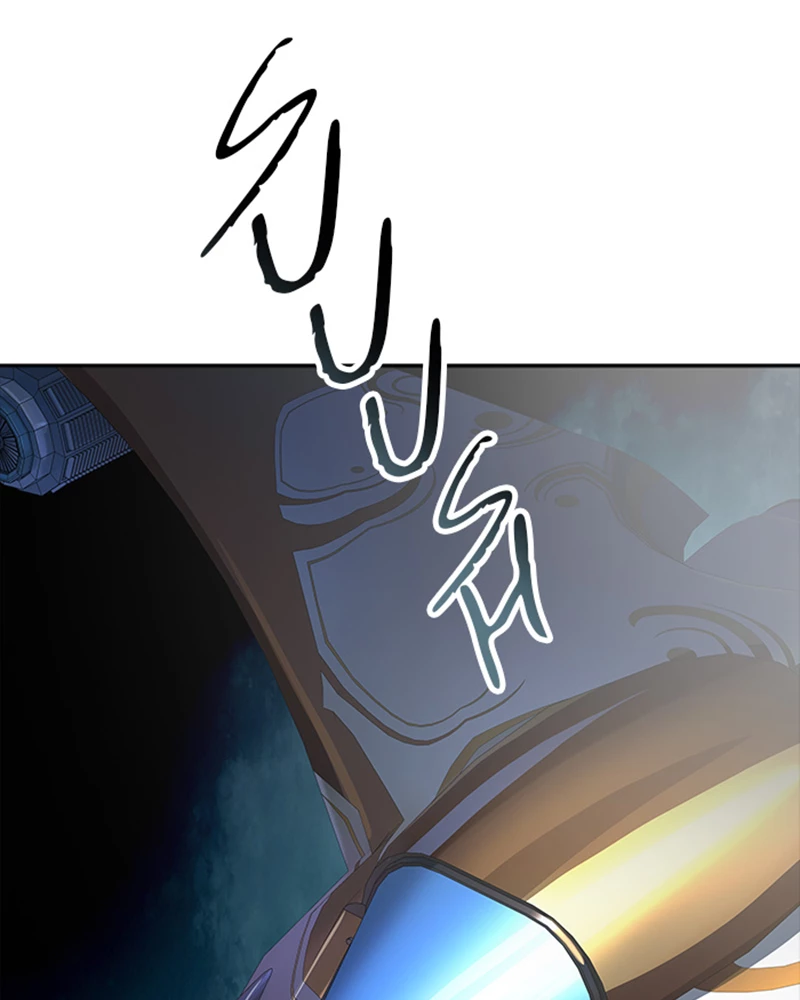 El irregular > Capitulo 544 > Page 2661