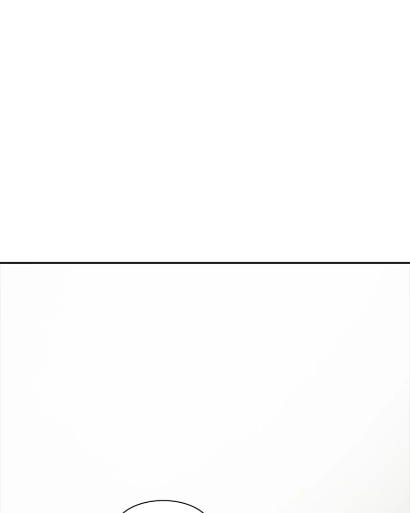 El irregular > Capitulo 544 > Page 2681