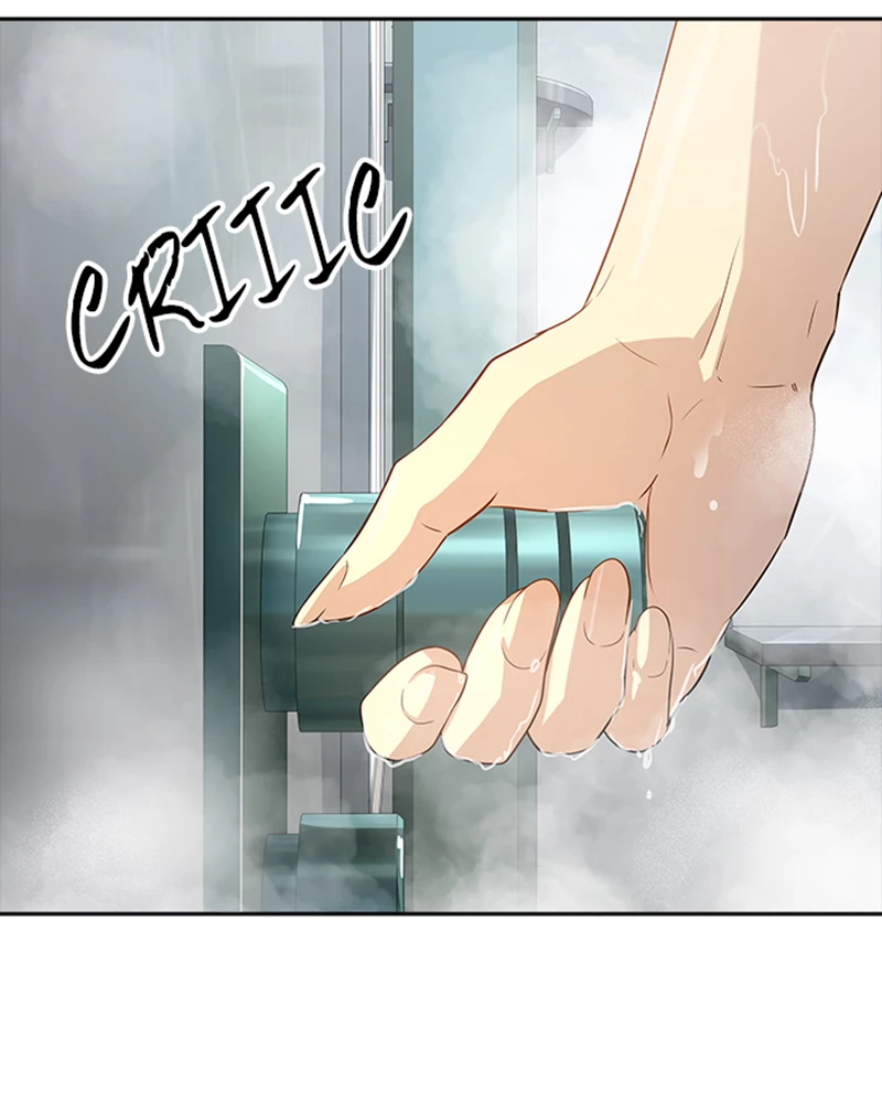 El irregular > Capitulo 545 > Page 51