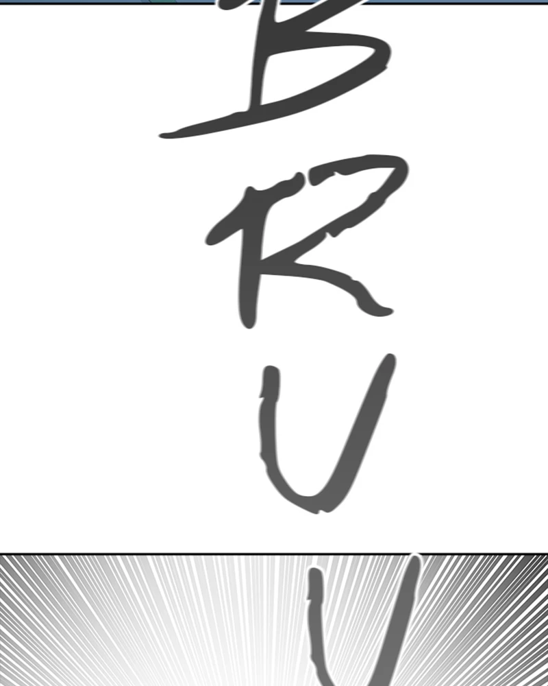 El irregular > Capitulo 545 > Page 221