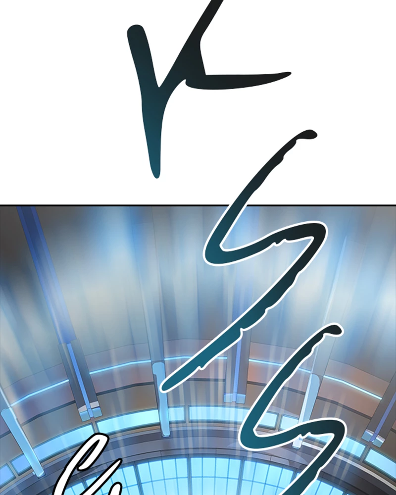 El irregular > Capitulo 545 > Page 731