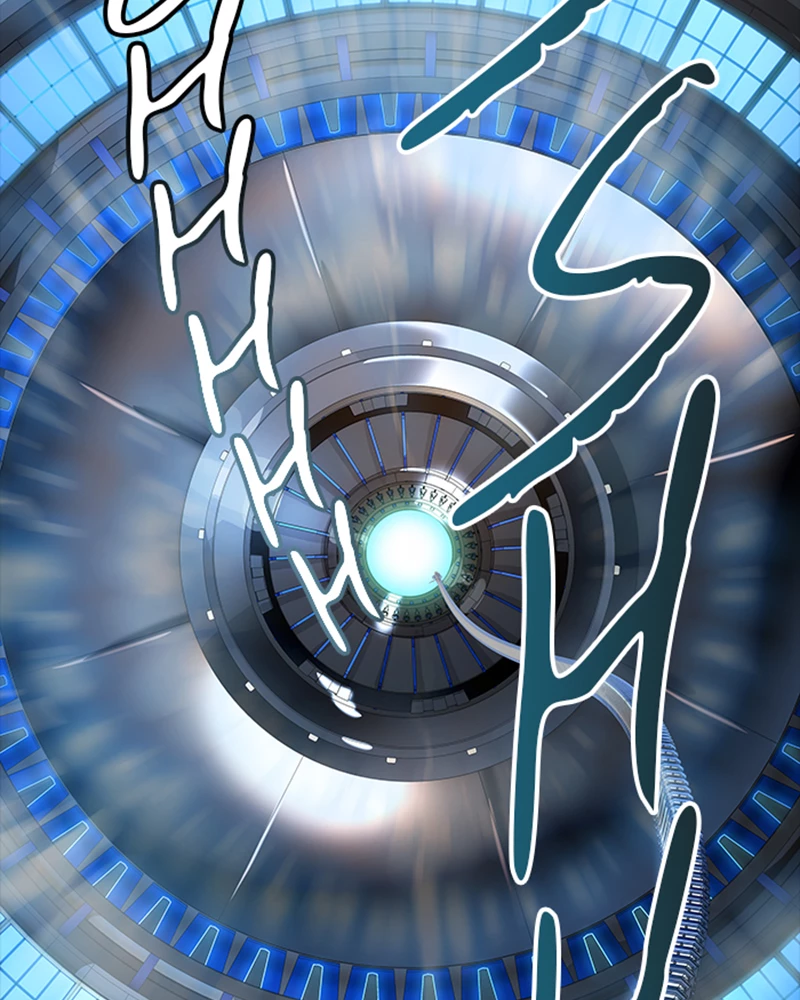 El irregular > Capitulo 545 > Page 741