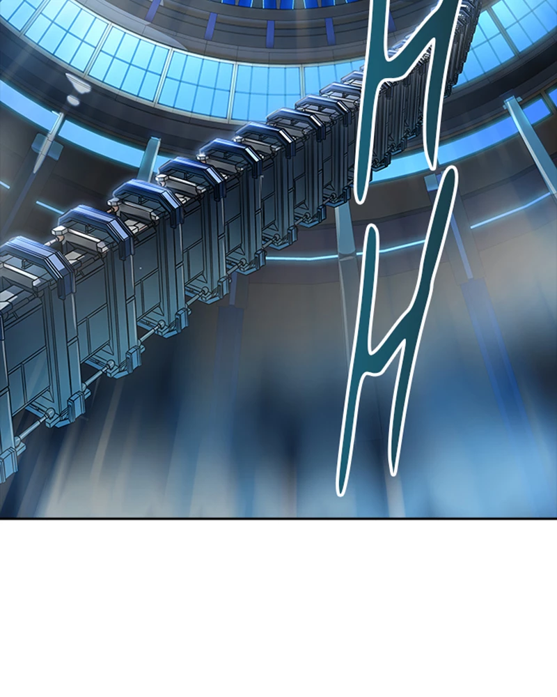 El irregular > Capitulo 545 > Page 761