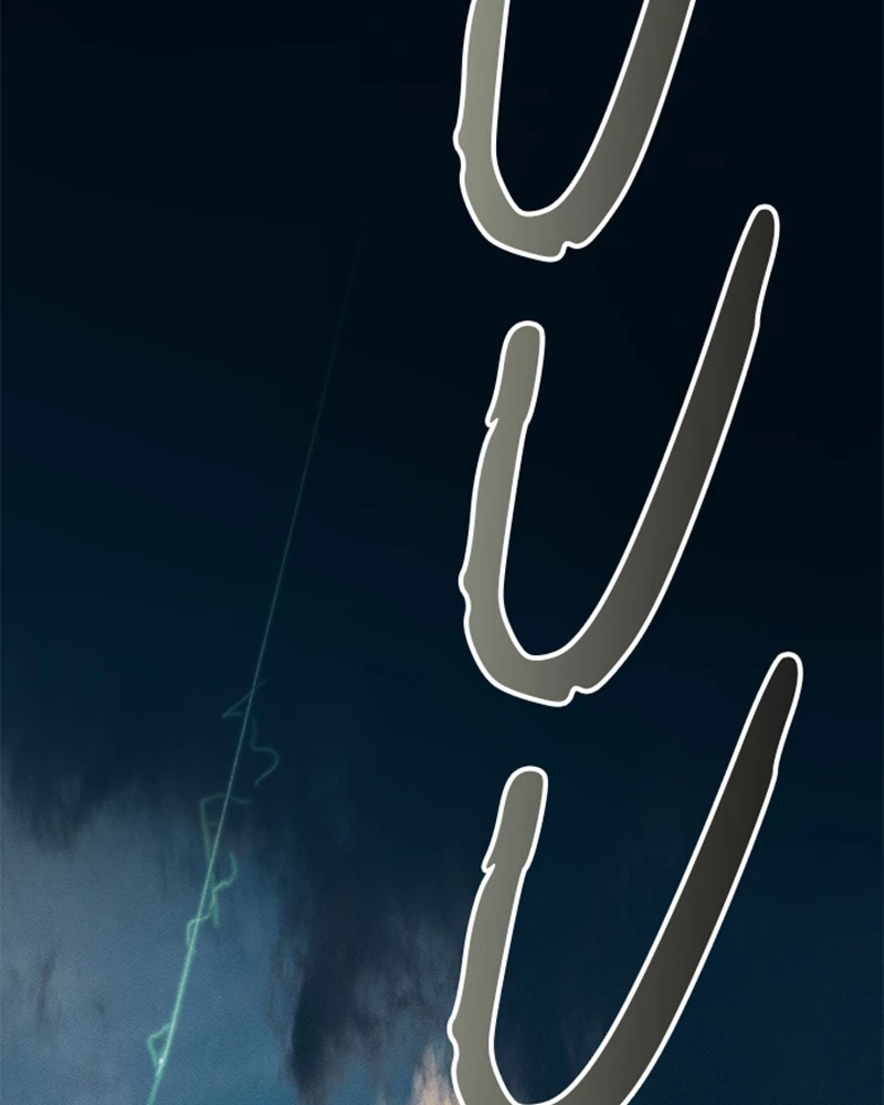 El irregular > Capitulo 545 > Page 971