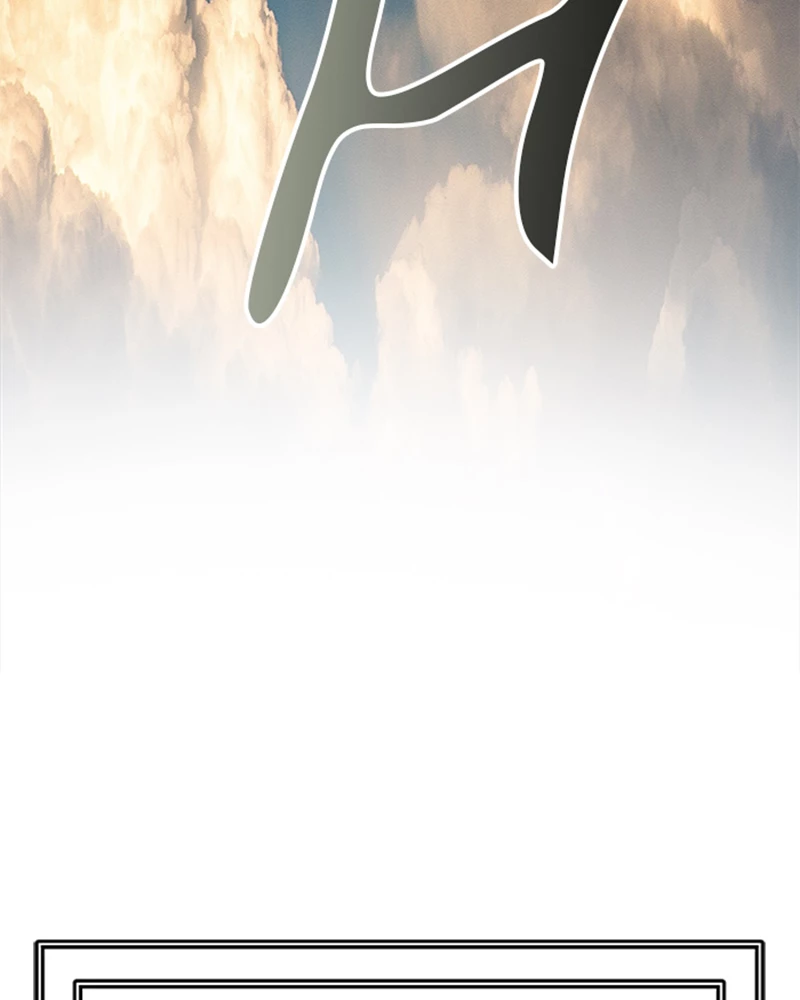 El irregular > Capitulo 545 > Page 991