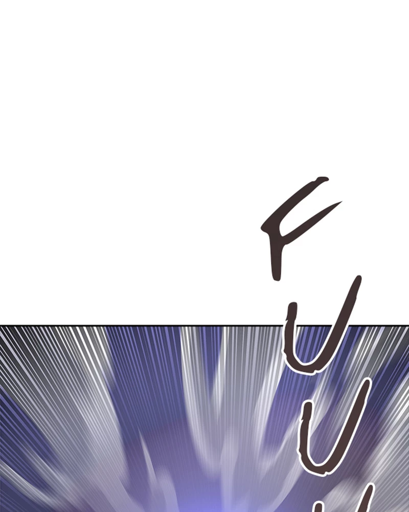 El irregular > Capitulo 545 > Page 1121