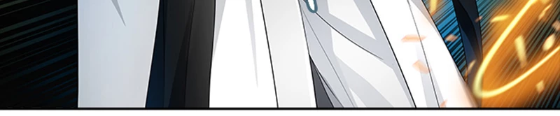 El irregular > Capitulo 545 > Page 1681