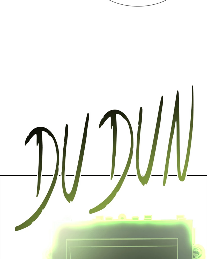 El irregular > Capitulo 545 > Page 1751