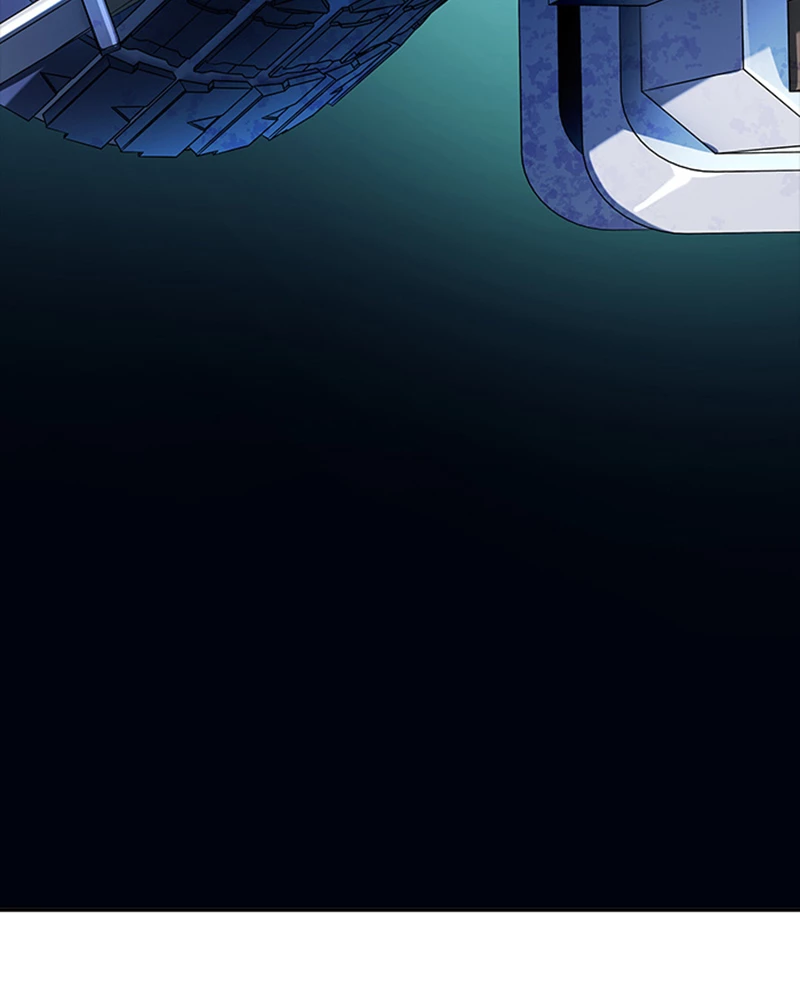 El irregular > Capitulo 545 > Page 1831