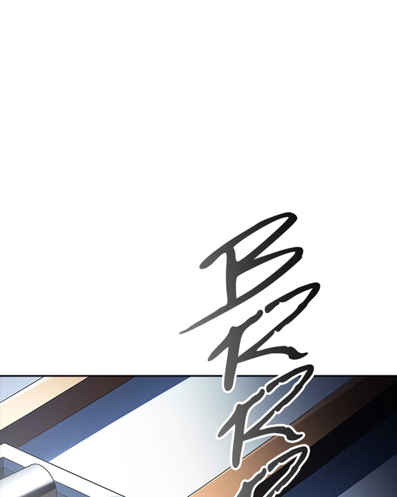 El irregular > Capitulo 545 > Page 1881