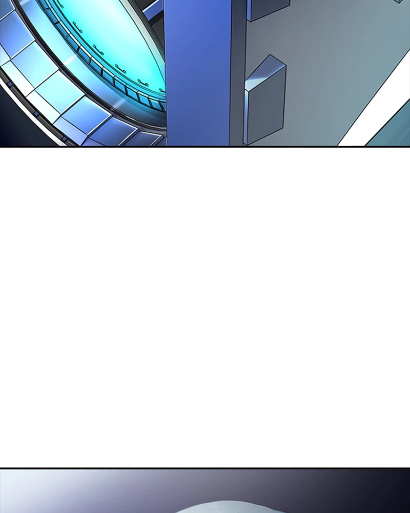 El irregular > Capitulo 545 > Page 1901