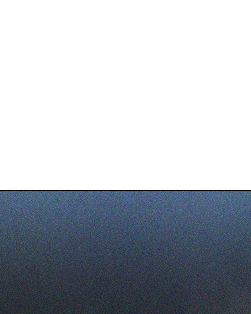 El irregular > Capitulo 545 > Page 1971