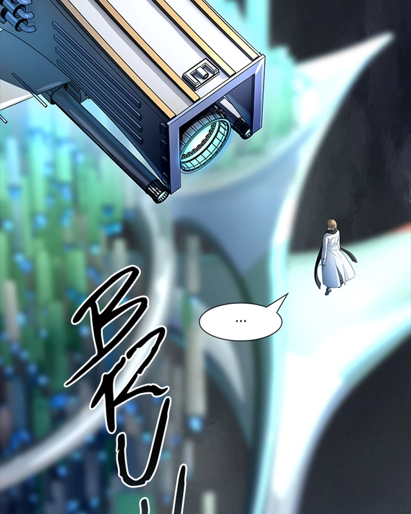 El irregular > Capitulo 546 > Page 191