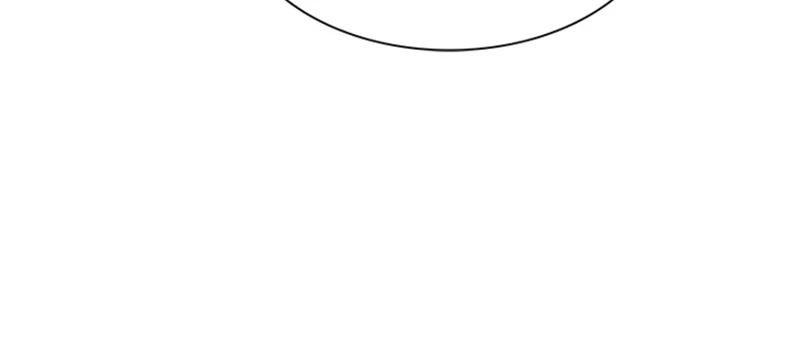 El irregular > Capitulo 546 > Page 291