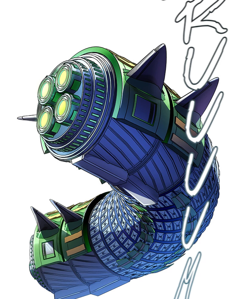 El irregular > Capitulo 546 > Page 571