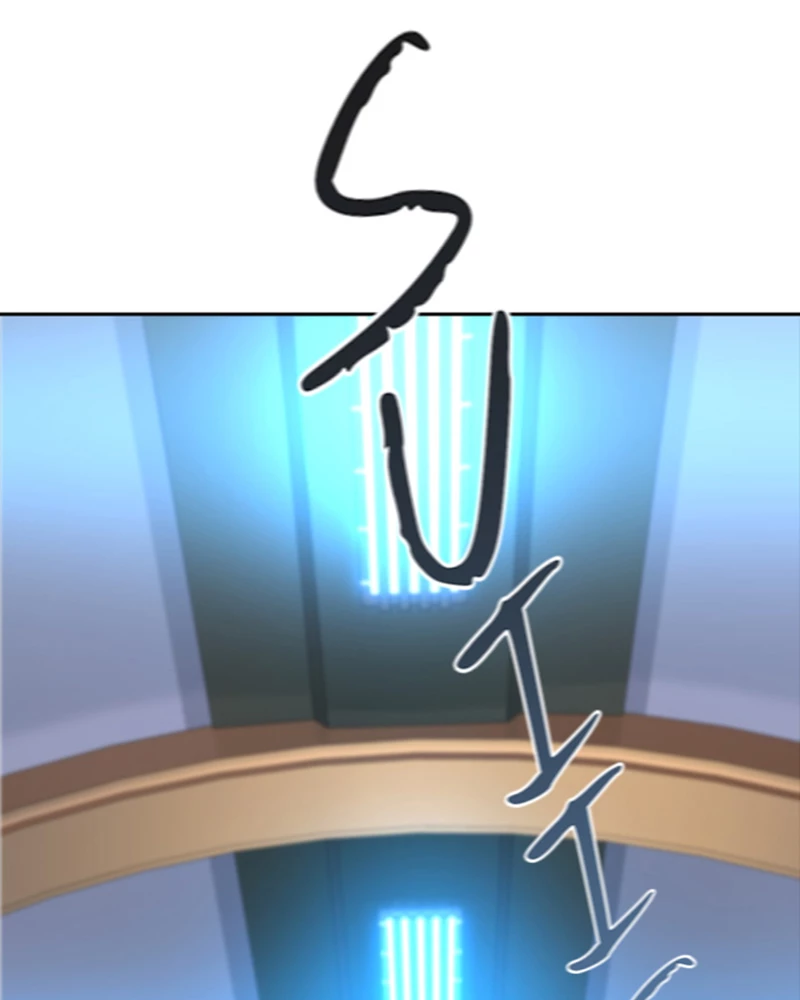 El irregular > Capitulo 546 > Page 631