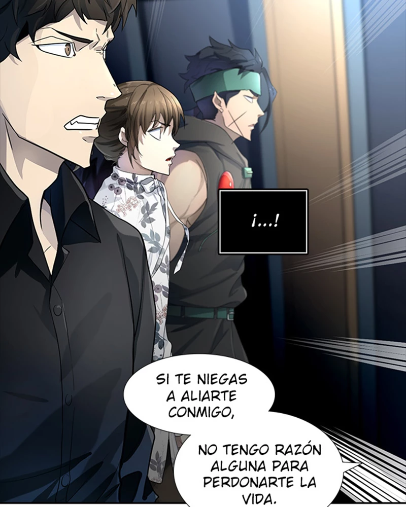 El irregular > Capitulo 546 > Page 761