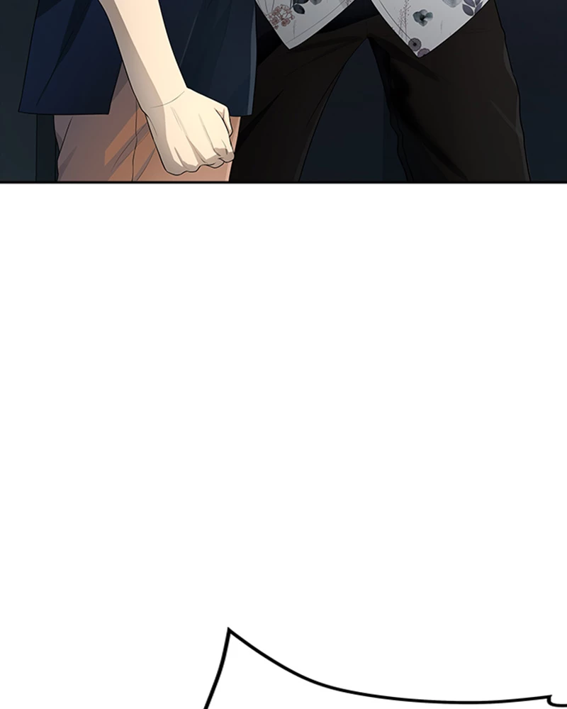 El irregular > Capitulo 546 > Page 1041