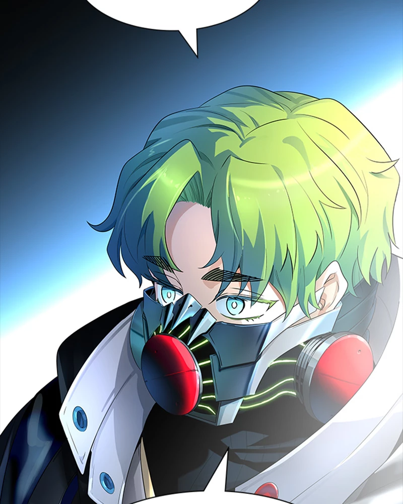 El irregular > Capitulo 546 > Page 1071