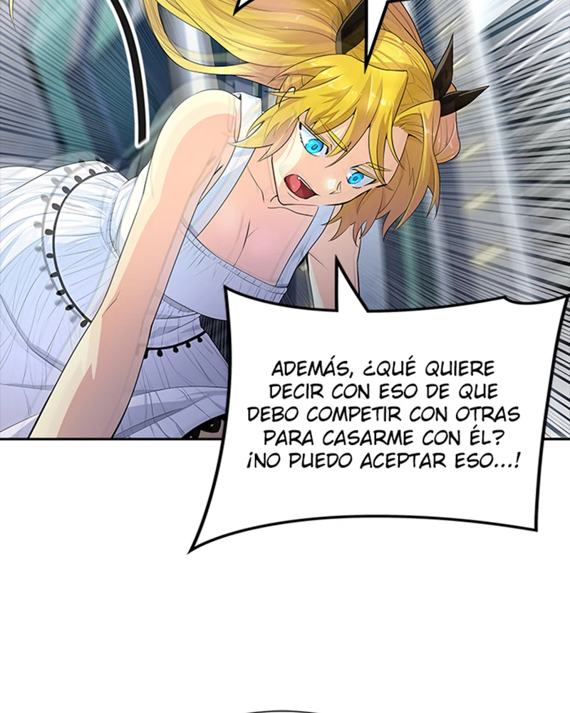 El irregular > Capitulo 546 > Page 1981