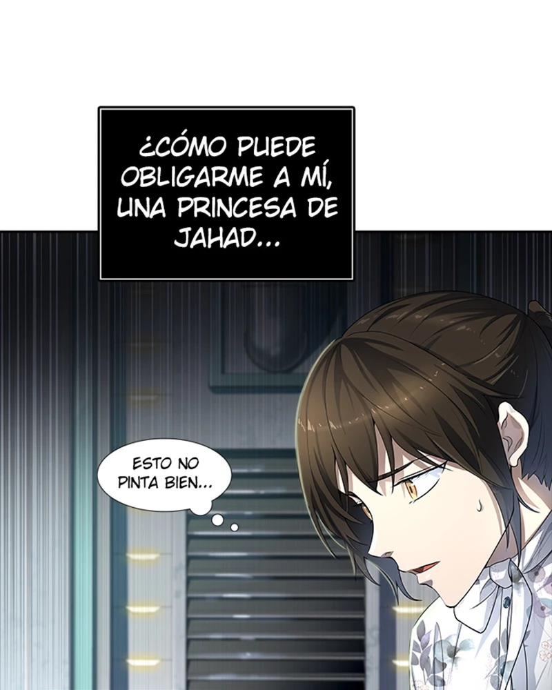 El irregular > Capitulo 546 > Page 2051