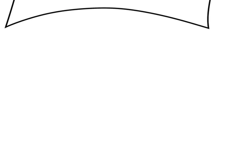 El irregular > Capitulo 547 > Page 561