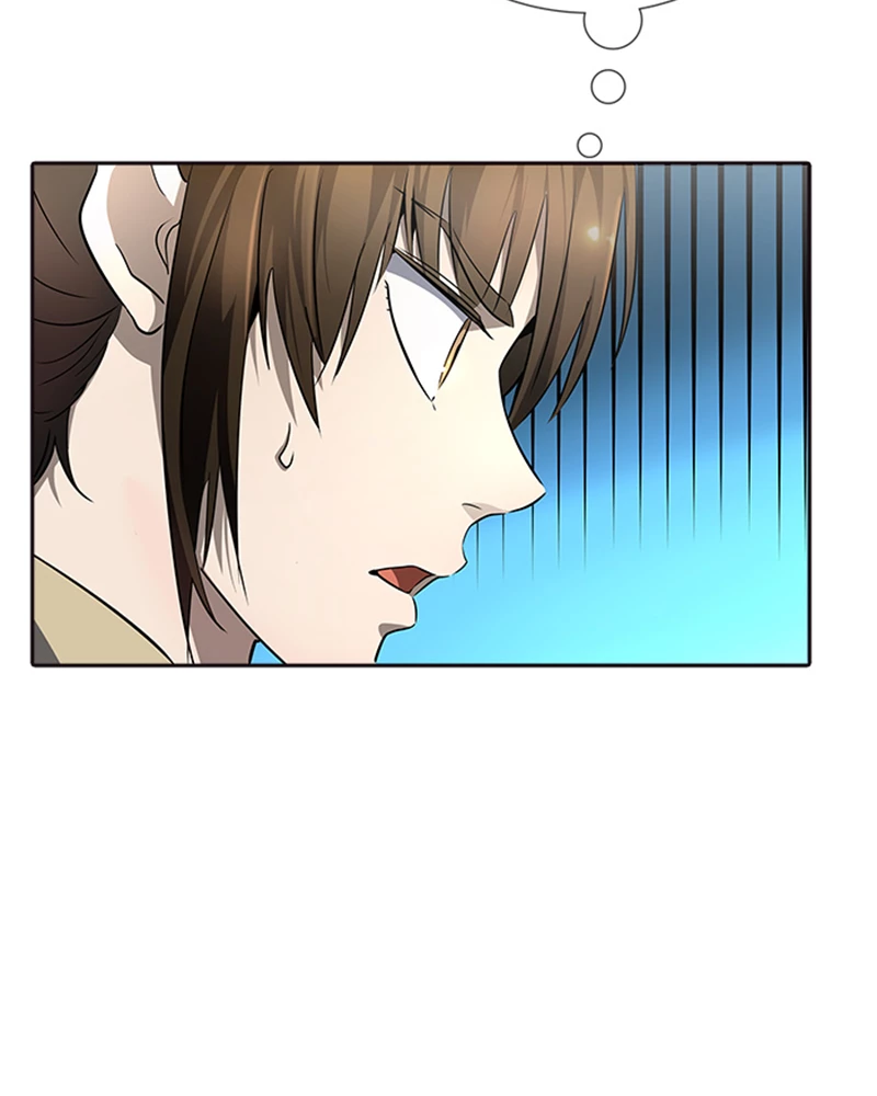 El irregular > Capitulo 547 > Page 1581