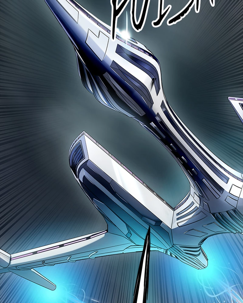 El irregular > Capitulo 547 > Page 1711