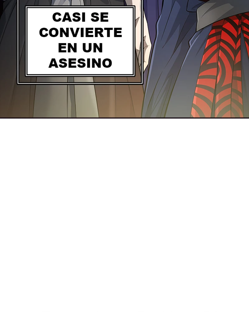 El irregular > Capitulo 549 > Page 581
