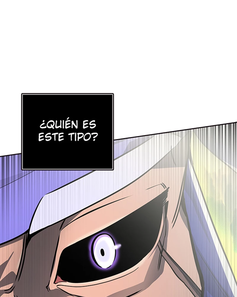 El irregular > Capitulo 549 > Page 881