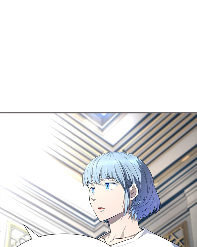 El irregular > Capitulo 549 > Page 1681