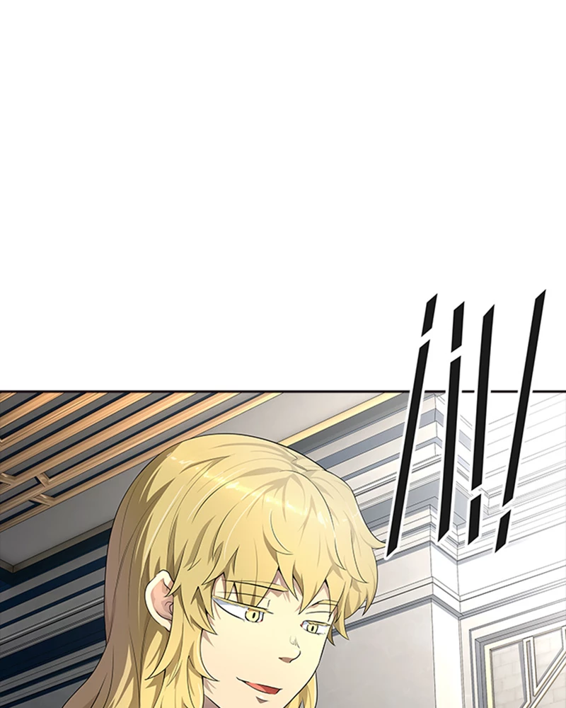 El irregular > Capitulo 549 > Page 1701