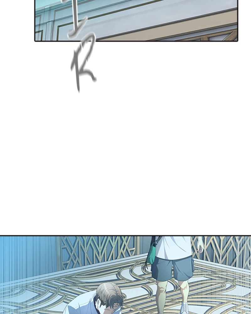 El irregular > Capitulo 550 > Page 141