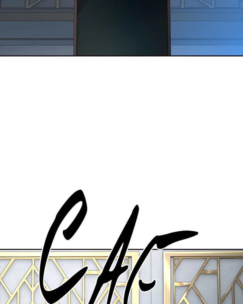 El irregular > Capitulo 550 > Page 291