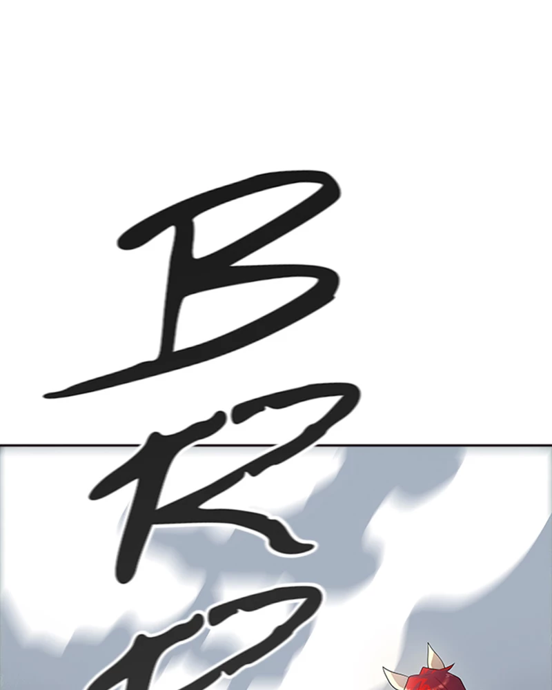 El irregular > Capitulo 550 > Page 351