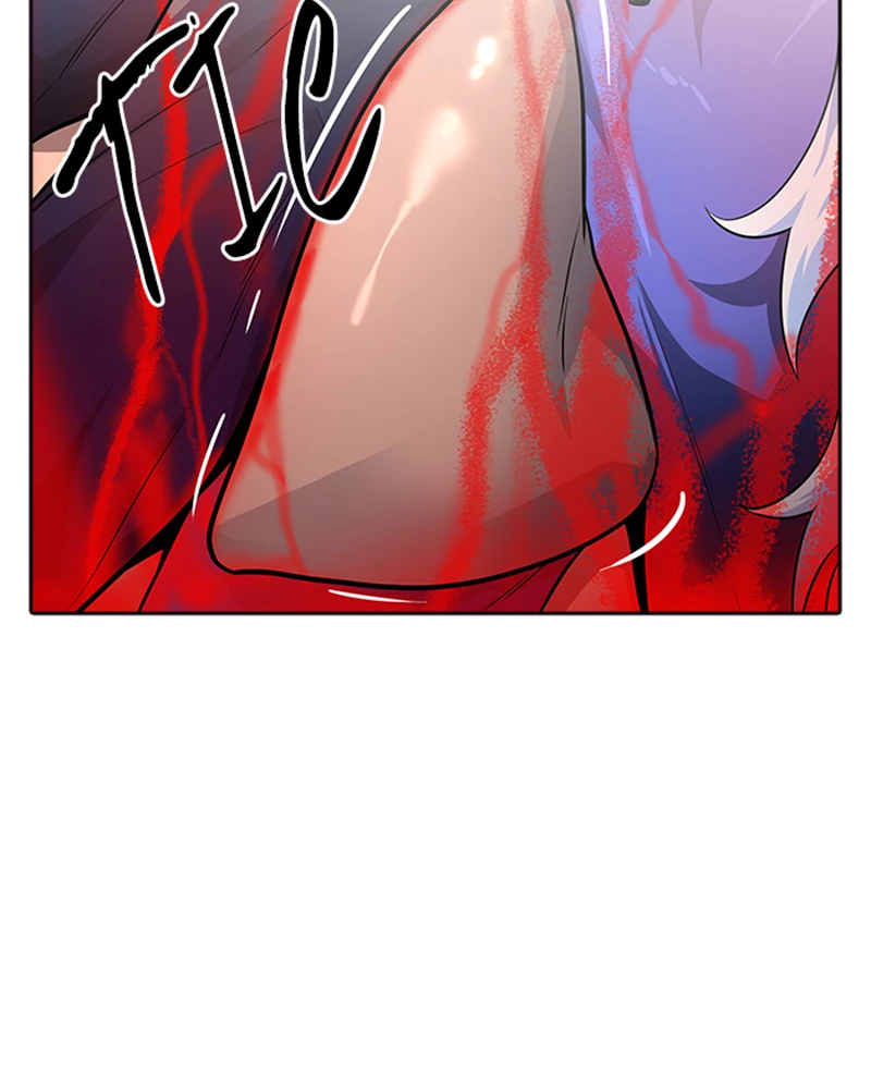 El irregular > Capitulo 550 > Page 721
