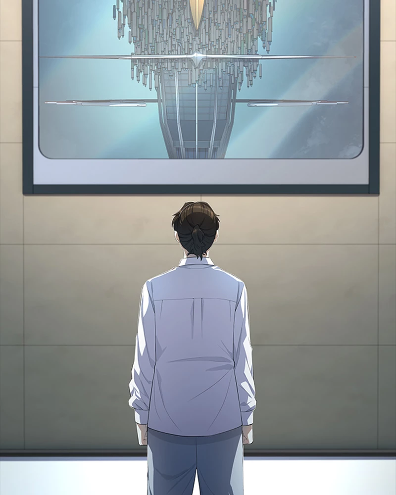El irregular > Capitulo 550 > Page 1541